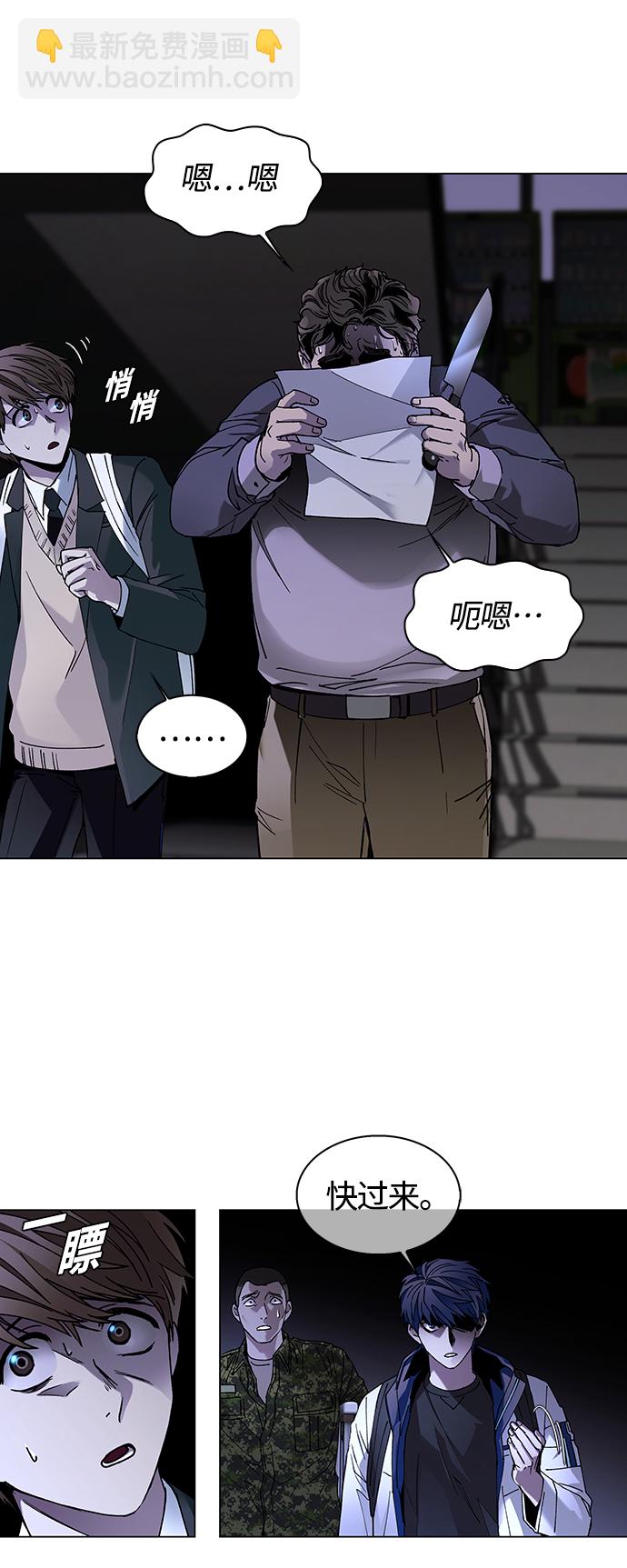 第10话57