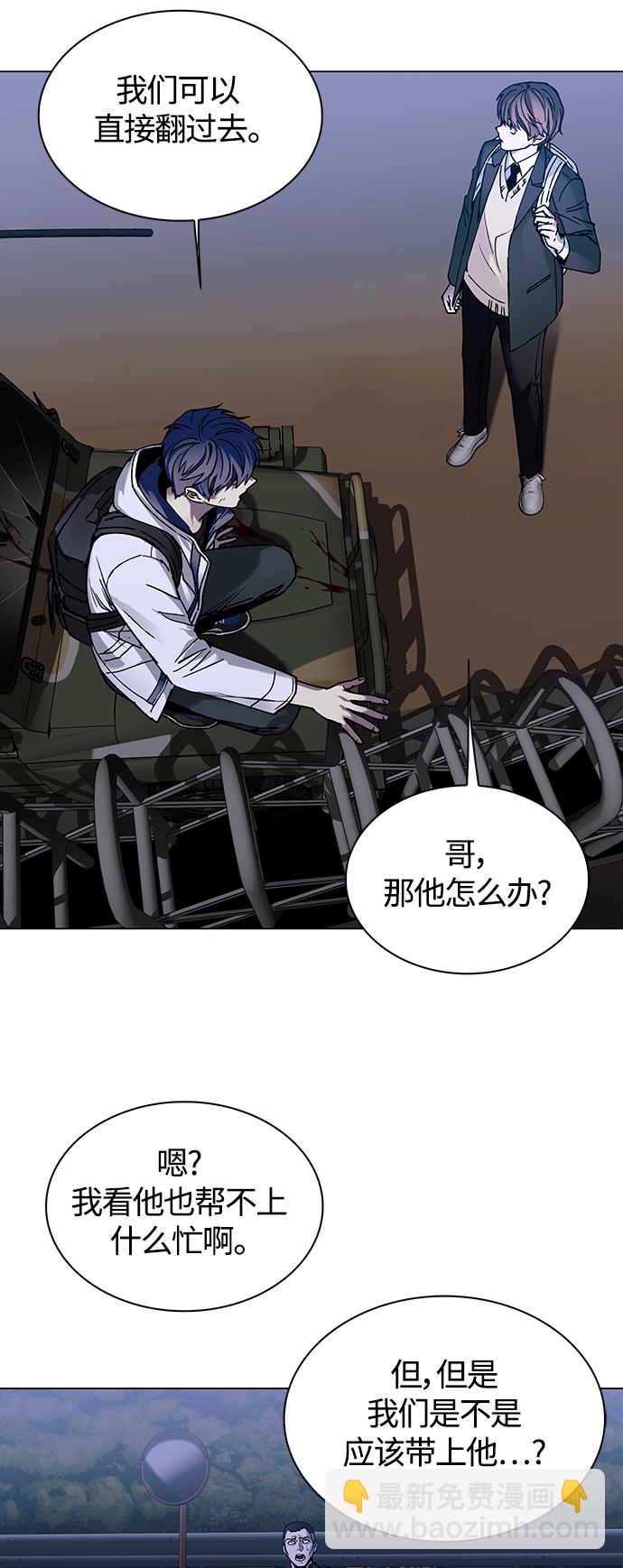 第10话6