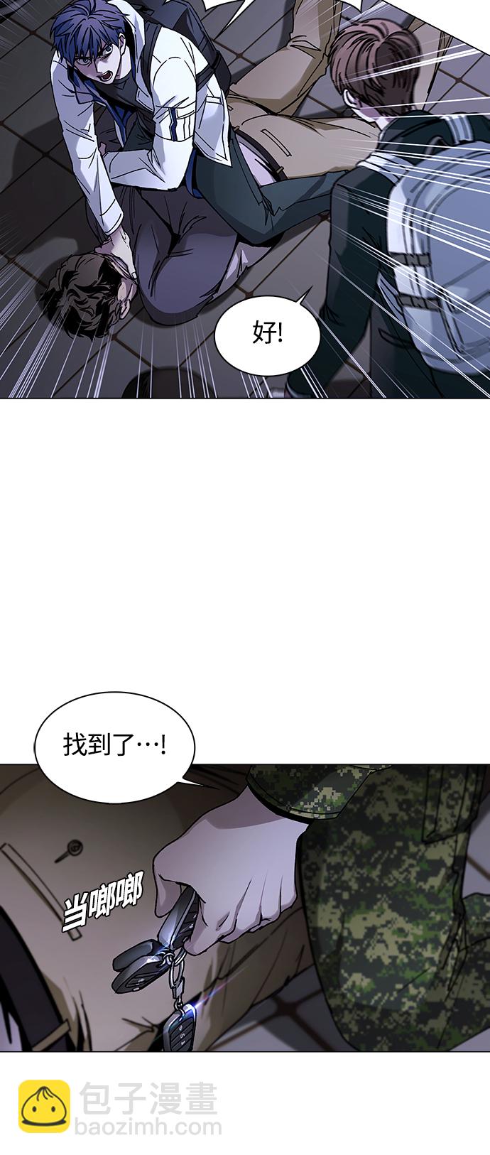 第10话60