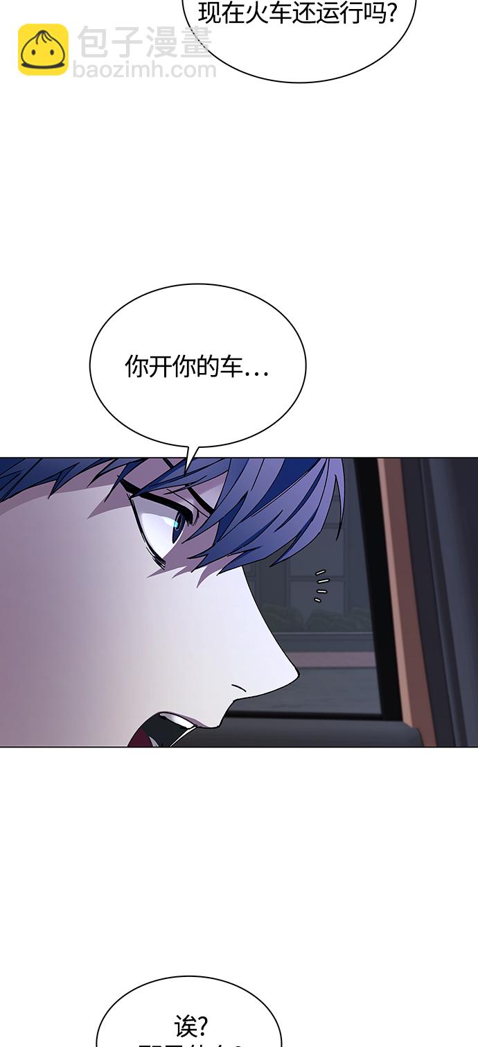 第10话63