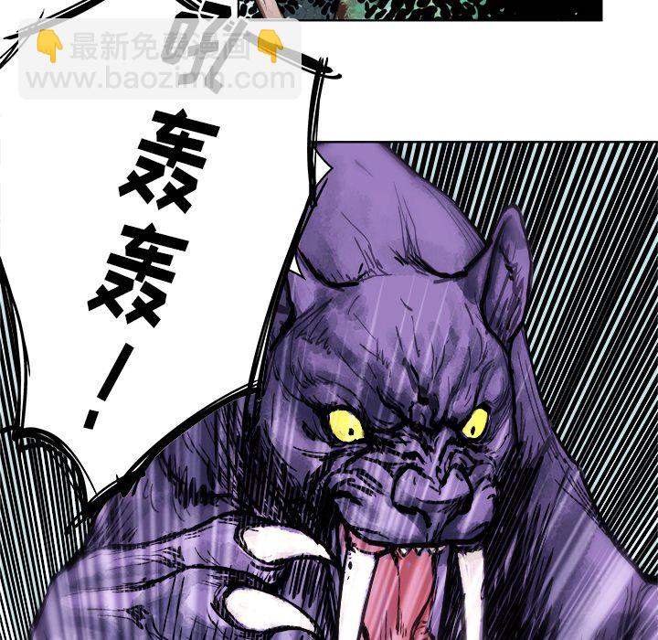 第 3 话14