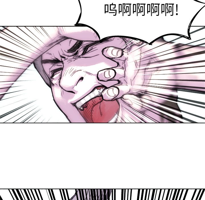 第 3 话16