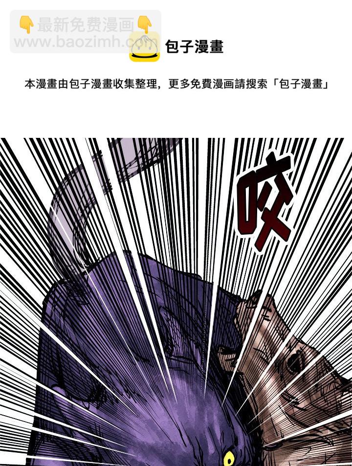第 3 话17