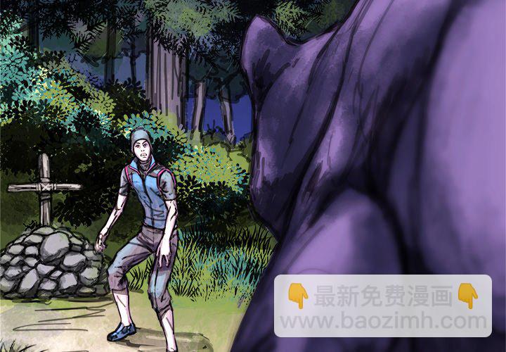 第 3 话2