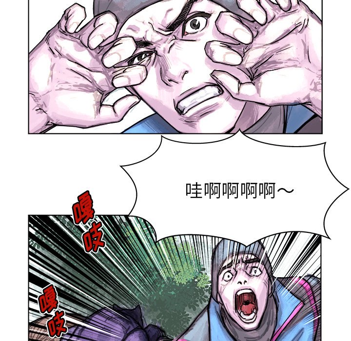 第 3 话20