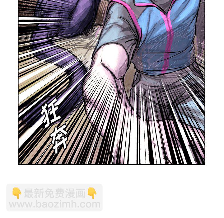 第 3 话21