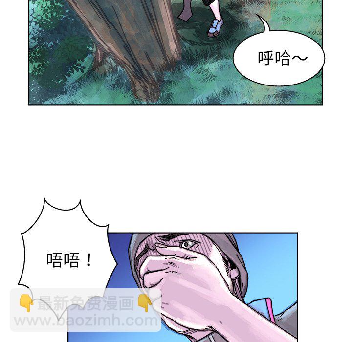 第 3 话27