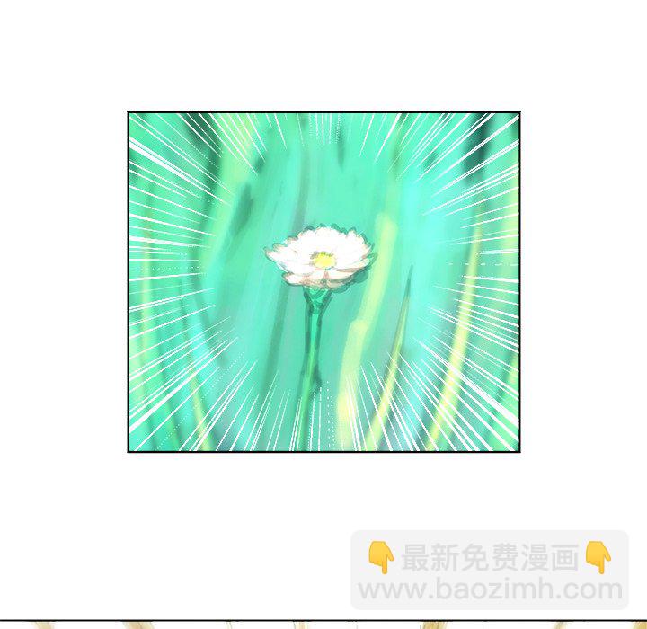 第 3 话68