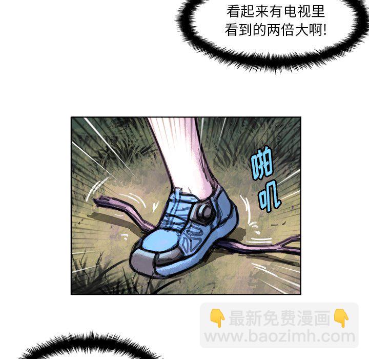 第 3 话9