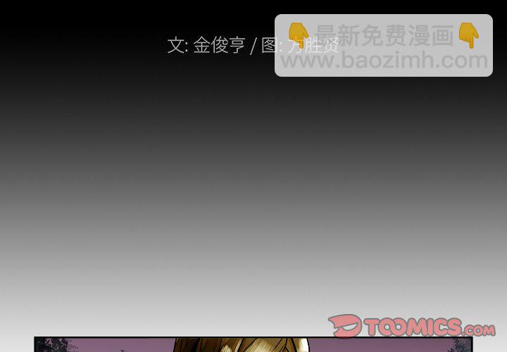 第 7 话1