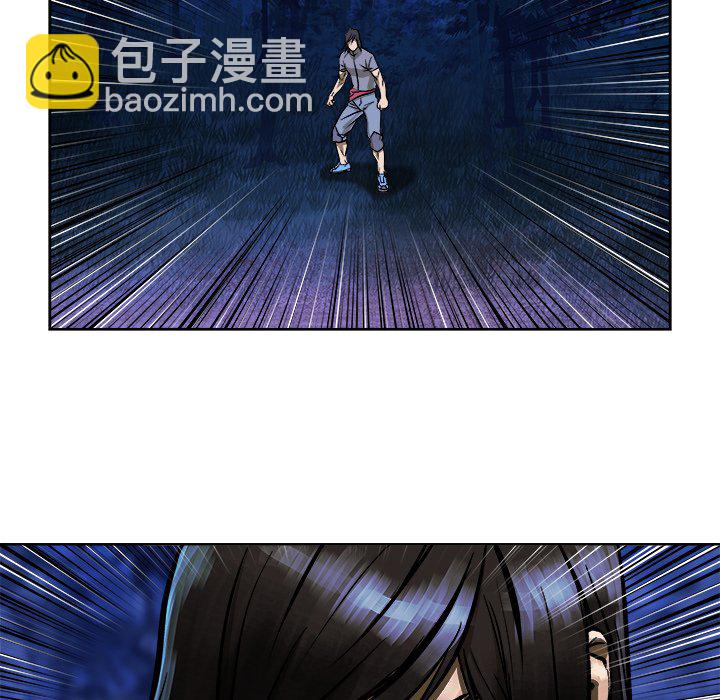 第 7 话21