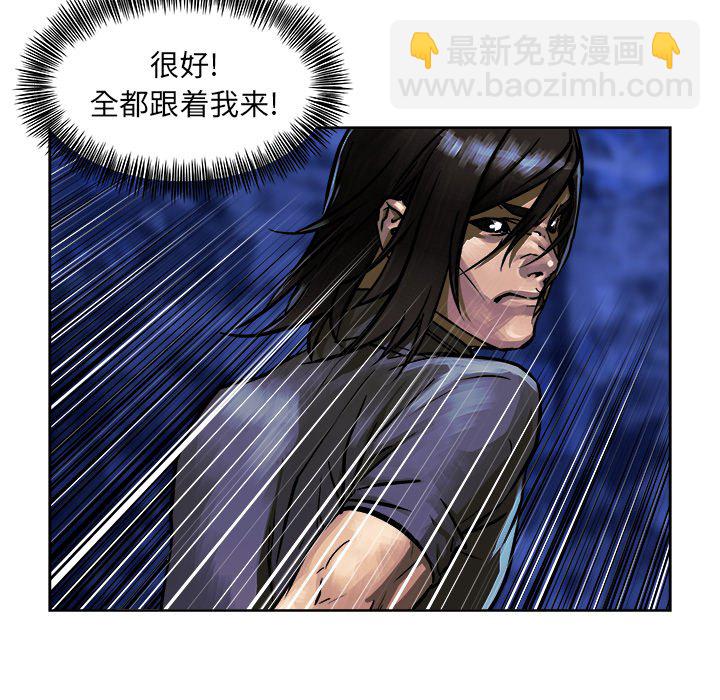 第 7 话24
