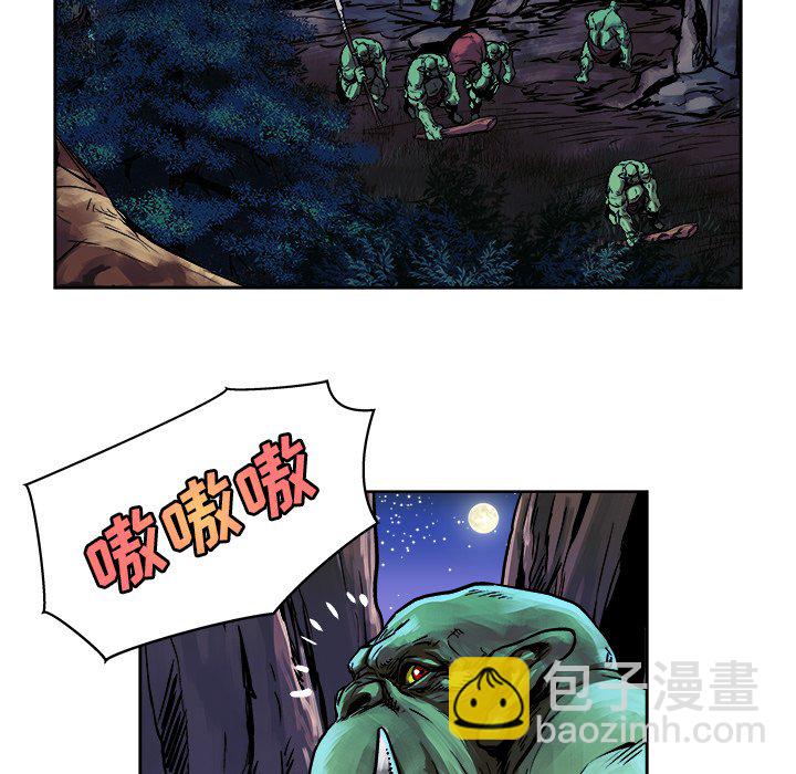 第 7 话29