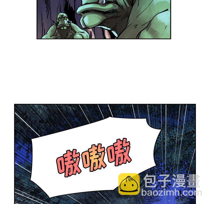 第 7 话30