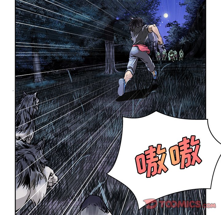 第 7 话31