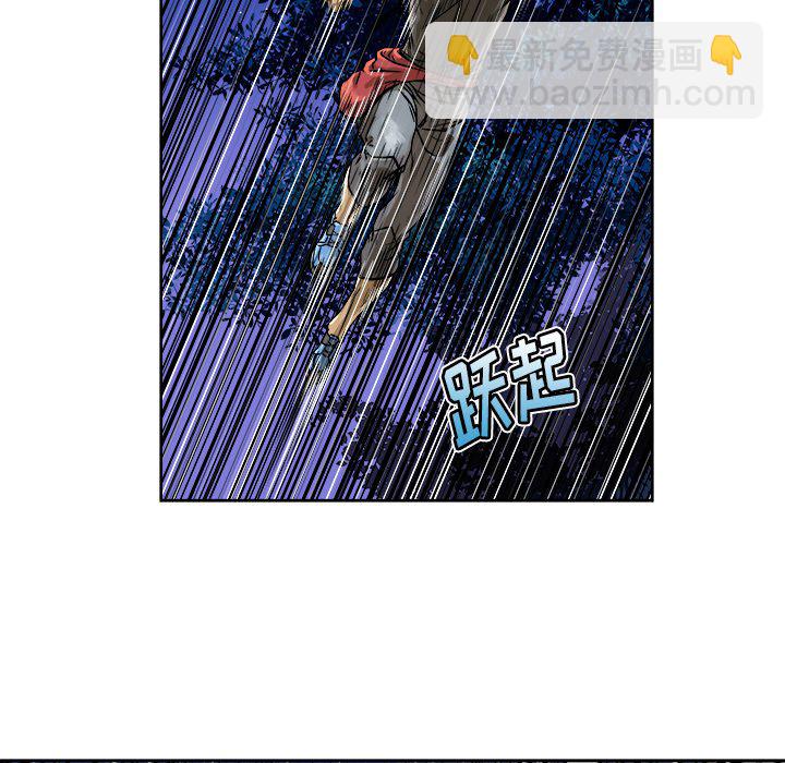 第 7 话33