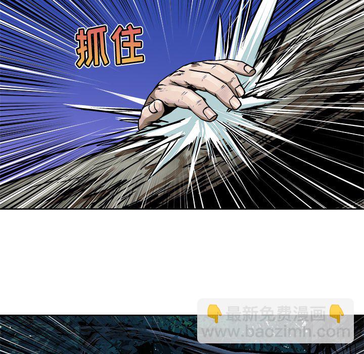 第 7 话34