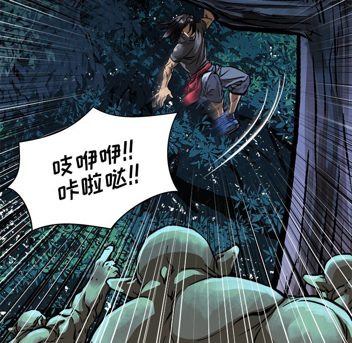 第 7 话35