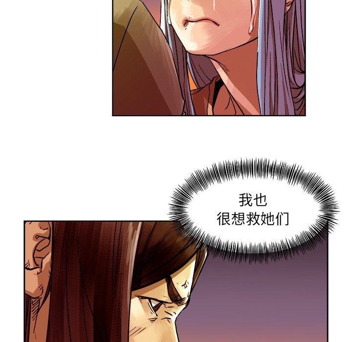第 7 话4