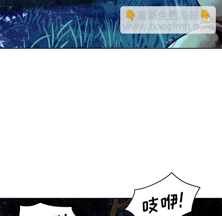 第 7 话40