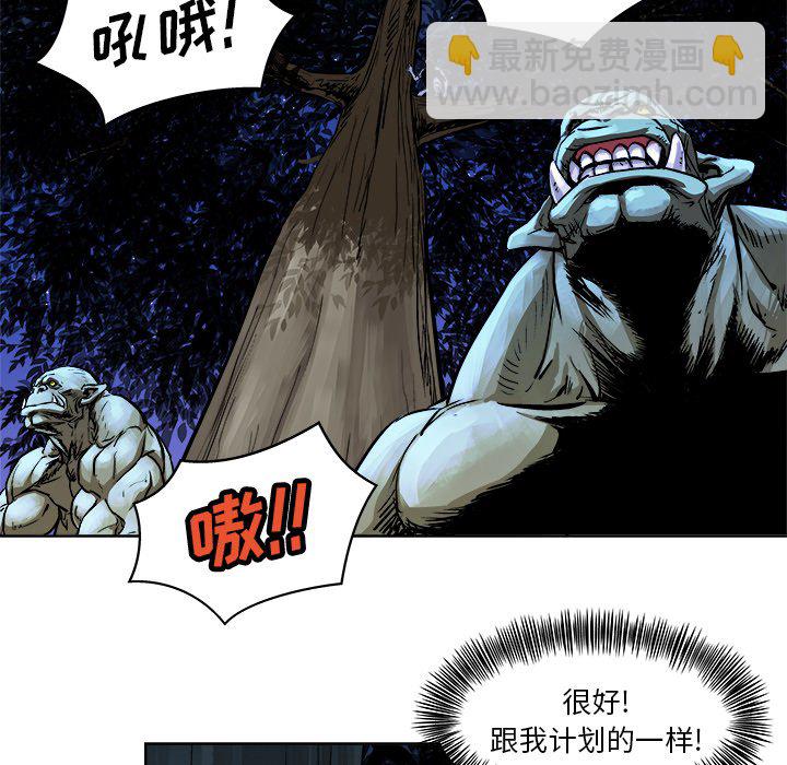 第 7 话41