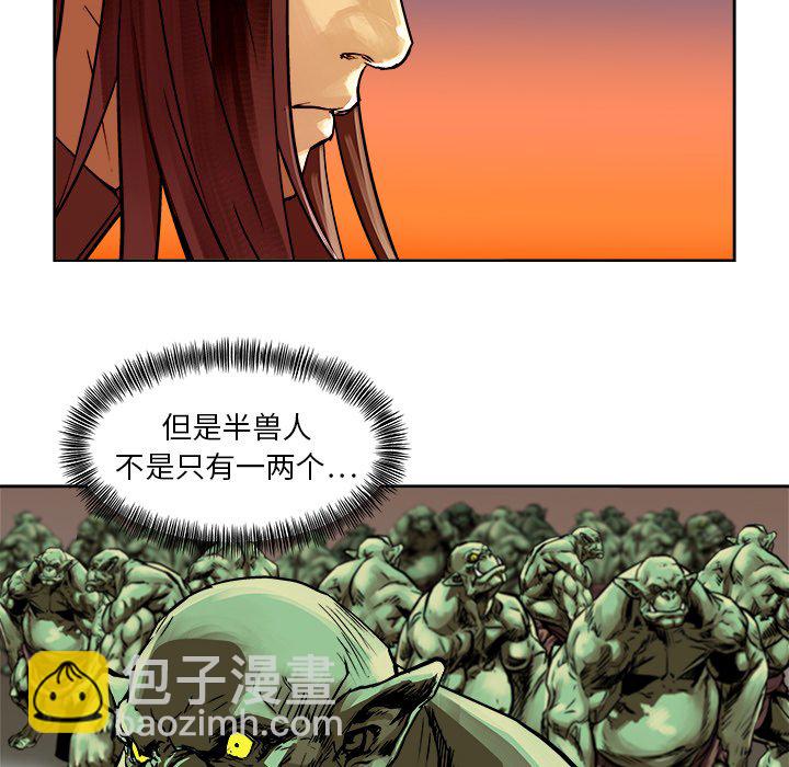 第 7 话5