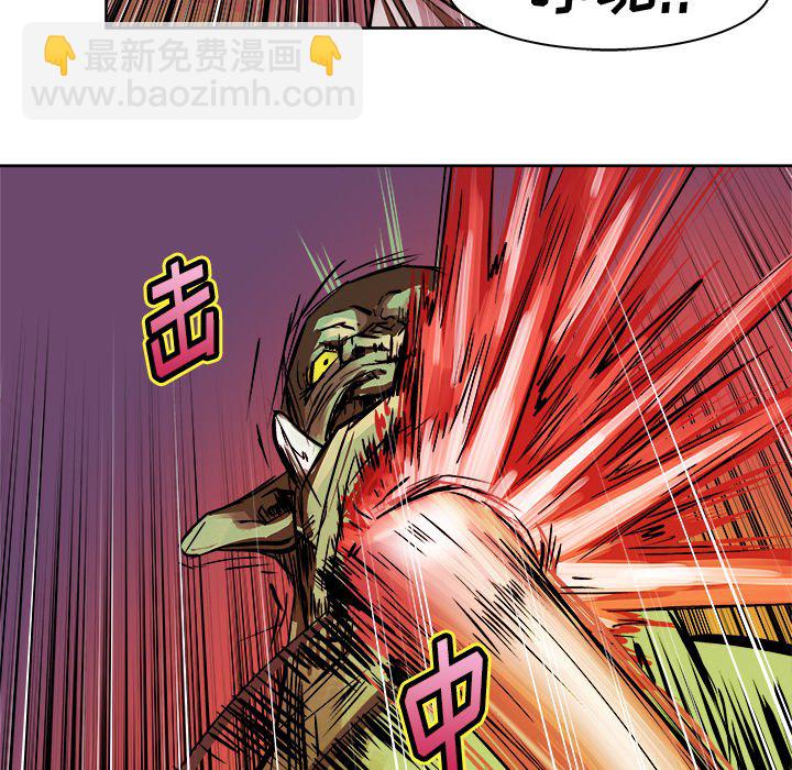 第 7 话55