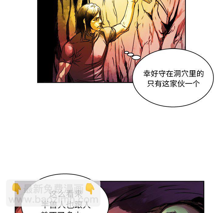 第 7 话59