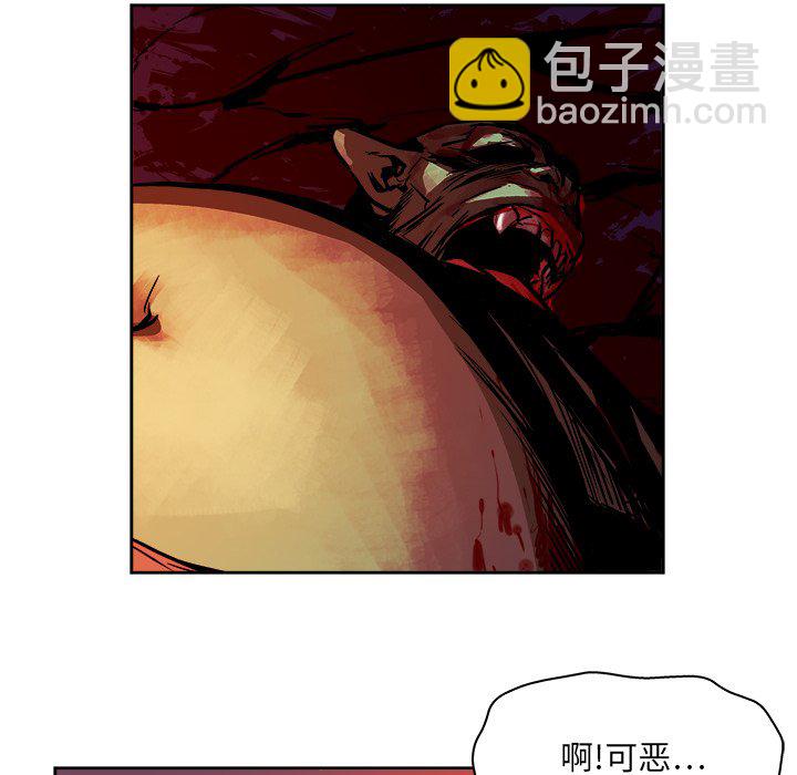 第 7 话61