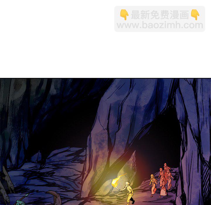 第 7 话75