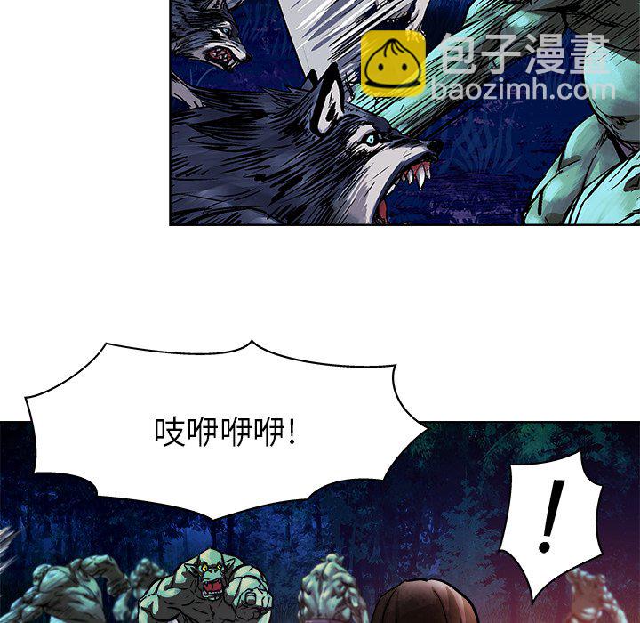 第 7 话78