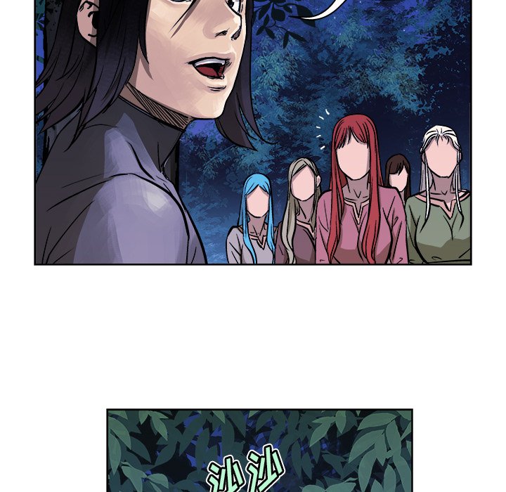 第 7 话89