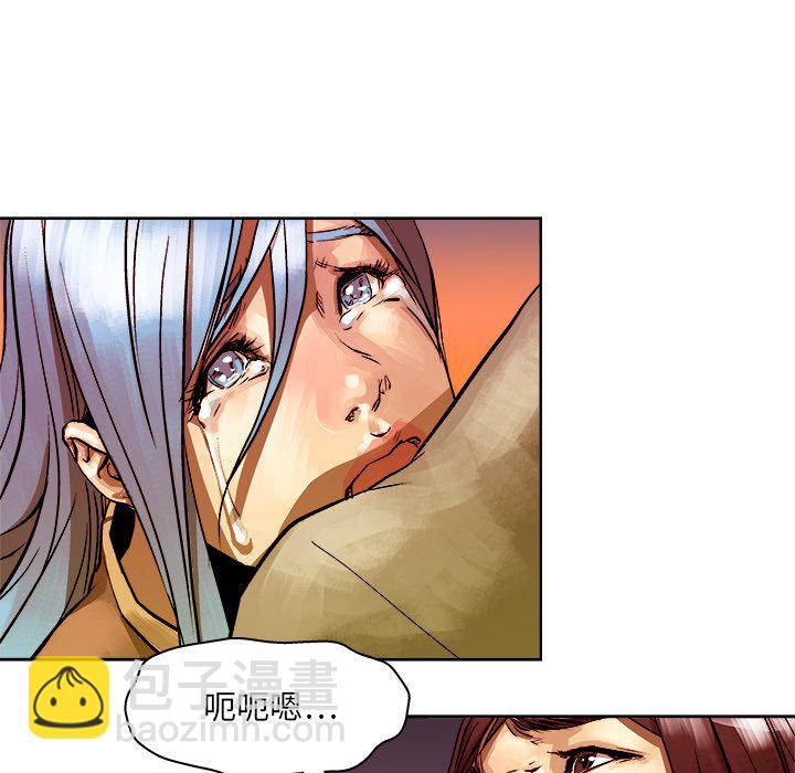 第 7 话9