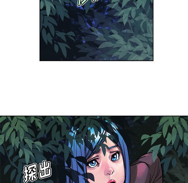 第 7 话90