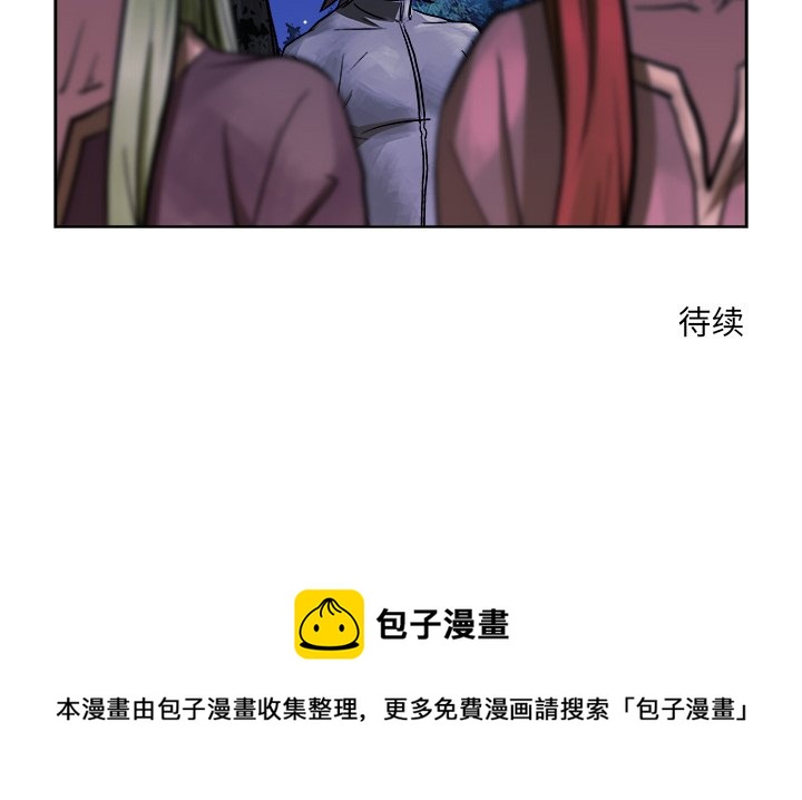 第 7 话94