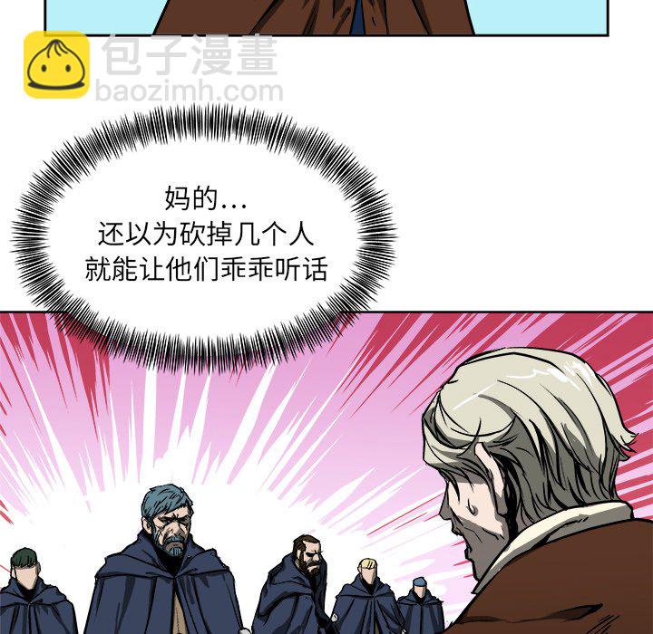 第 18 话13