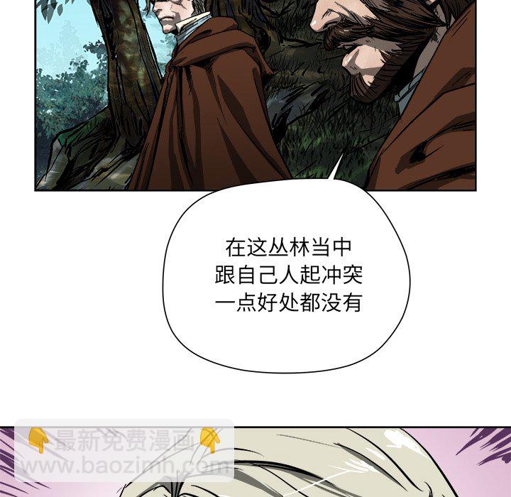 第 18 话23