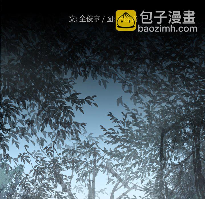 第 18 话29