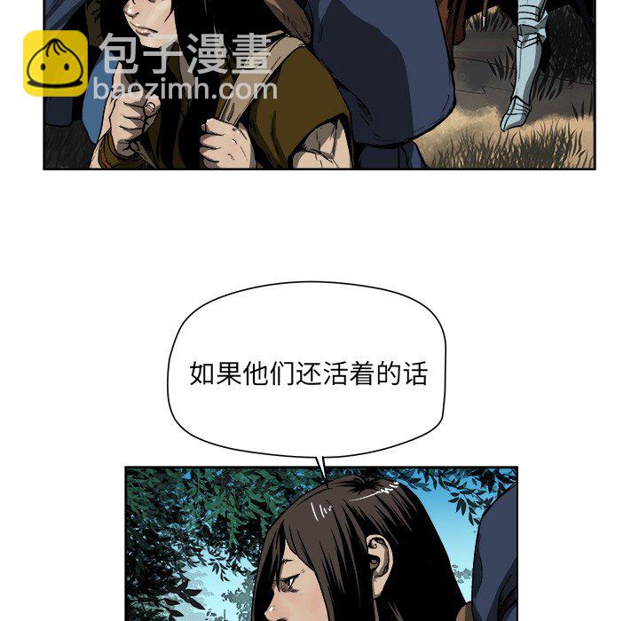 第 18 话38