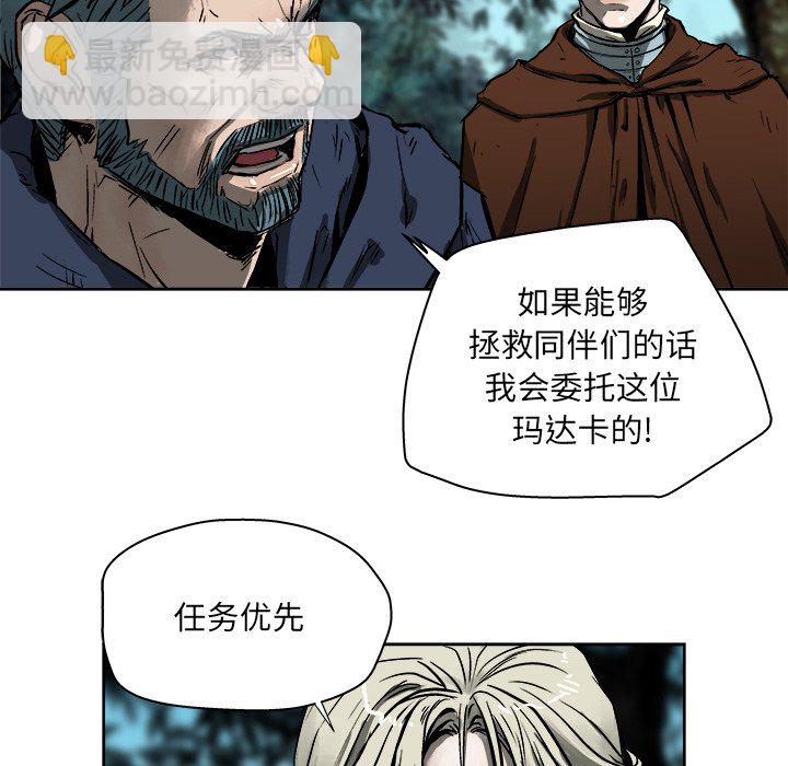 第 18 话5