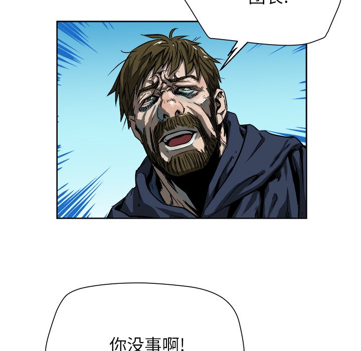 第 18 话50