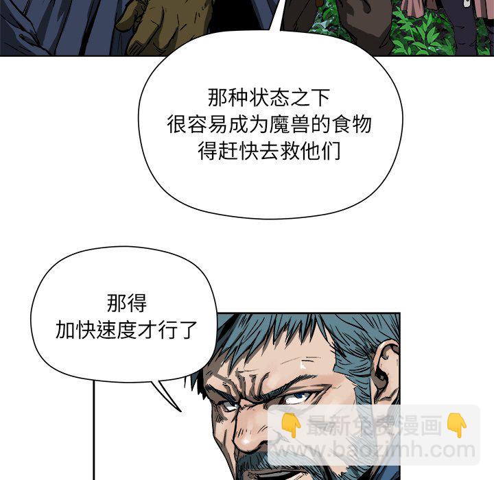 第 18 话55