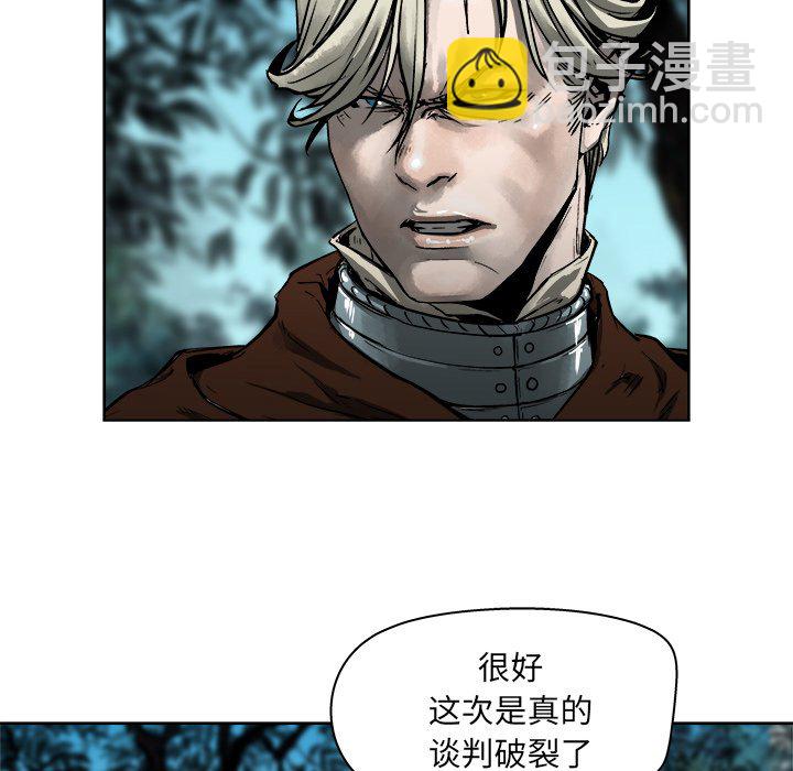 第 18 话6