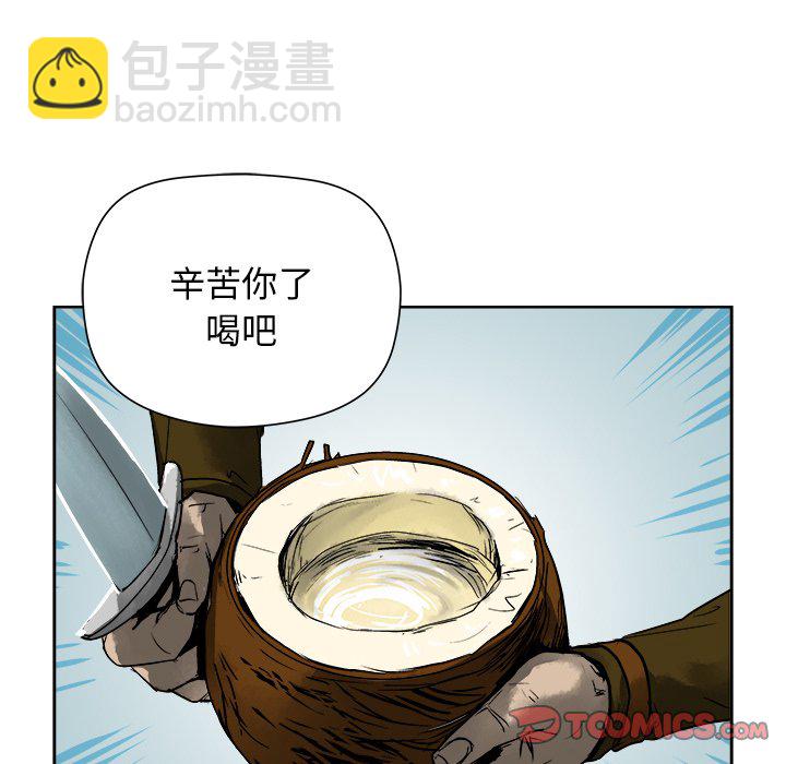 第 18 话65