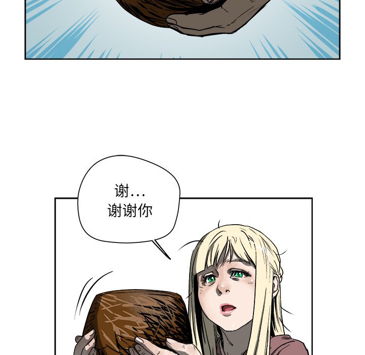 第 18 话66