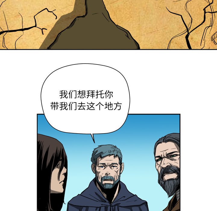 第 18 话81
