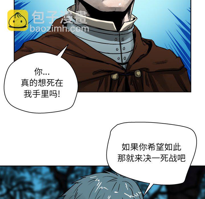 第 18 话9