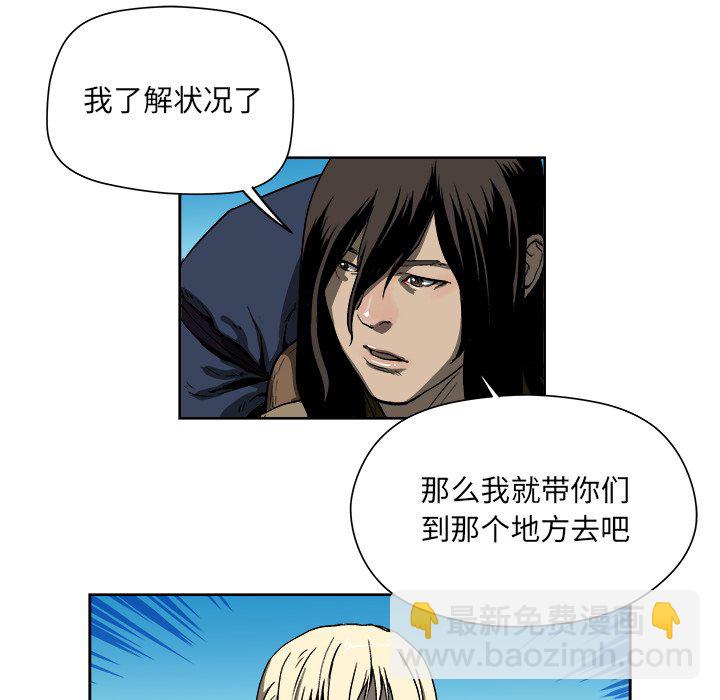 第 18 话91