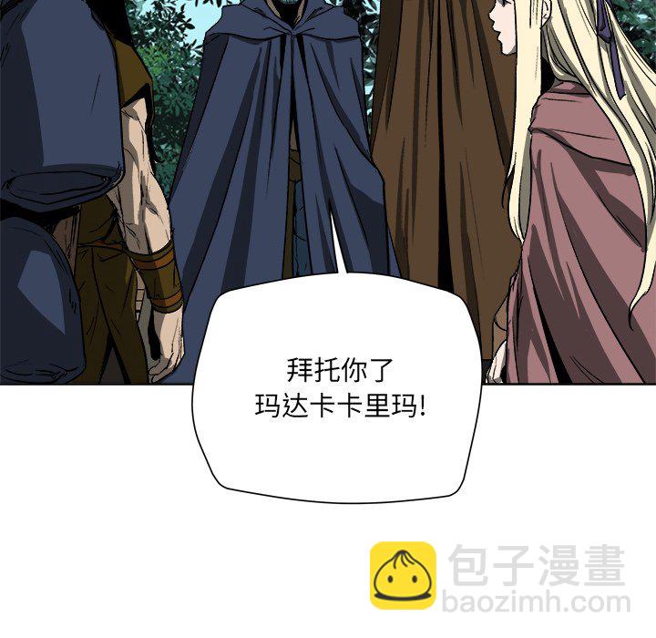 第 18 话93