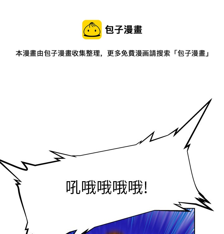 第 25 话0